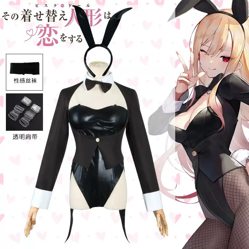 My Dress-Up Darling Cosplay Co - Cosplay Anime Bunny Girl avaliação e preço