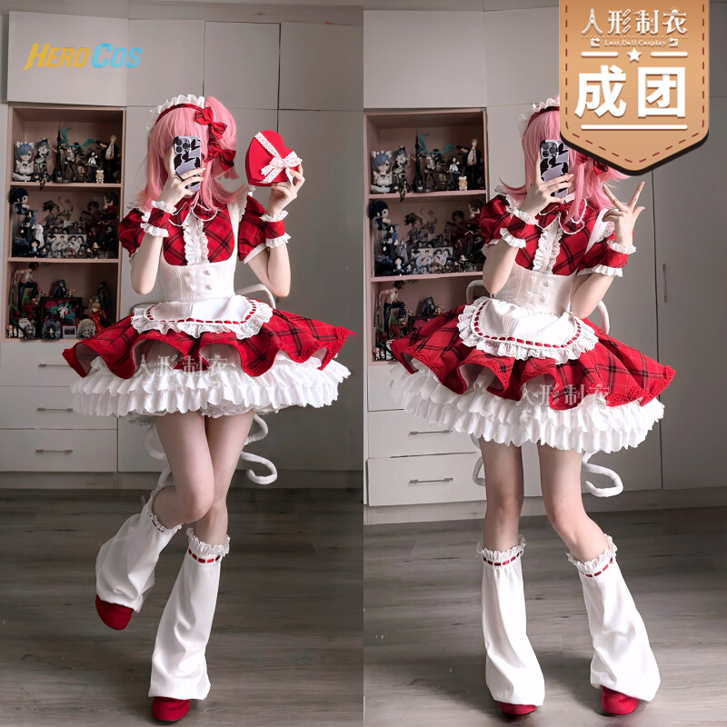 Shugo Chara Hinamori Amu Cospl - Anime Cosplay Maid avaliação e preço
