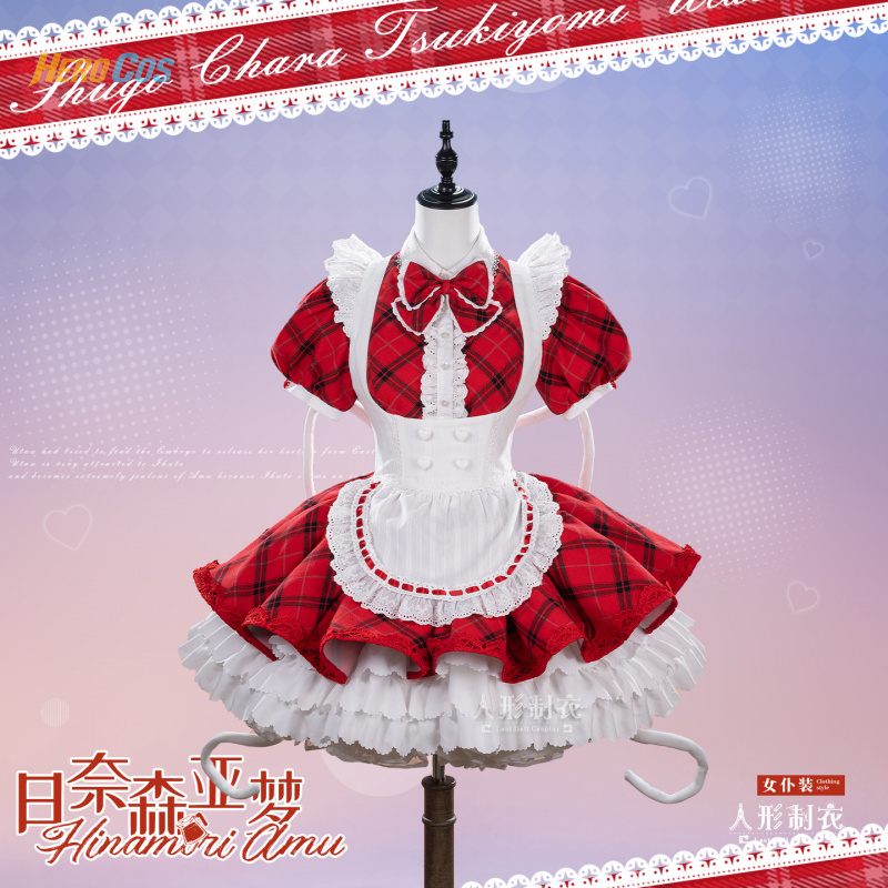 Shugo Chara Hinamori Amu Cospl - Anime Cosplay Maid avaliação e preço