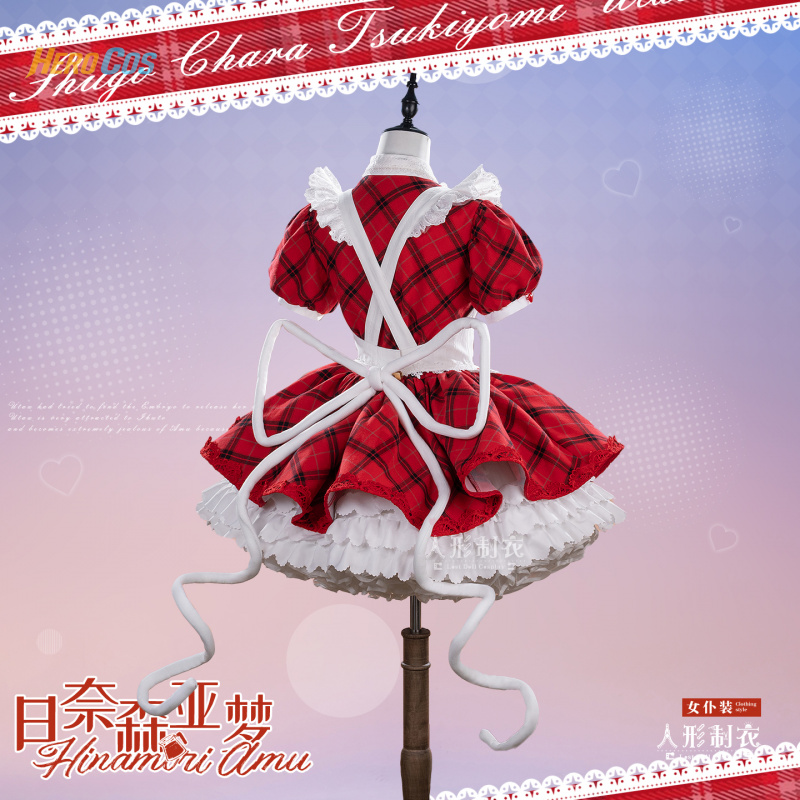 Shugo Chara Hinamori Amu Cospl - Anime Cosplay Maid avaliação e preço