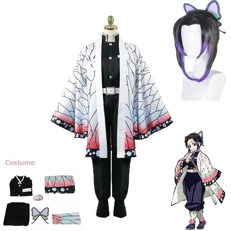 Anime Demon Slayer Kimetsu   K - Demon Slayer Haori avaliação e preço