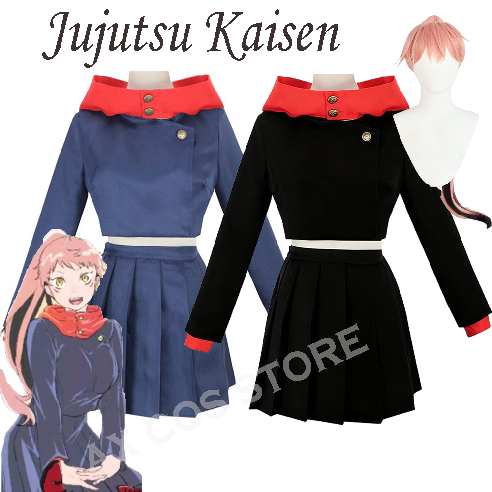 Anime Jujutsu Kaisen Itadori Y - Anime Cosplay Jujutsu avaliação e preço