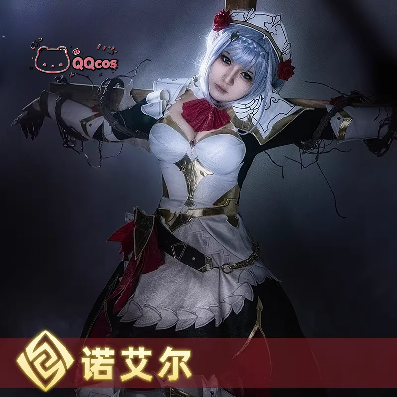 Noelle cosplay Game Cosplay Se - Anime Cosplay Maid avaliação e preço
