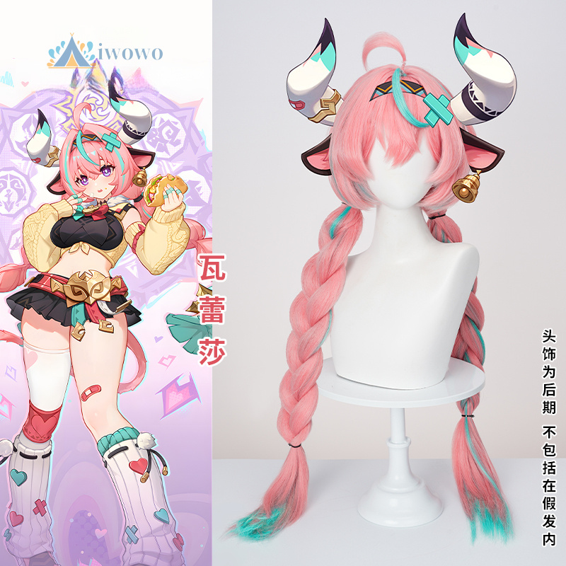 Varesa Game Genshin Impact Cos - Anime Cosplay Blue Hair avaliação e preço