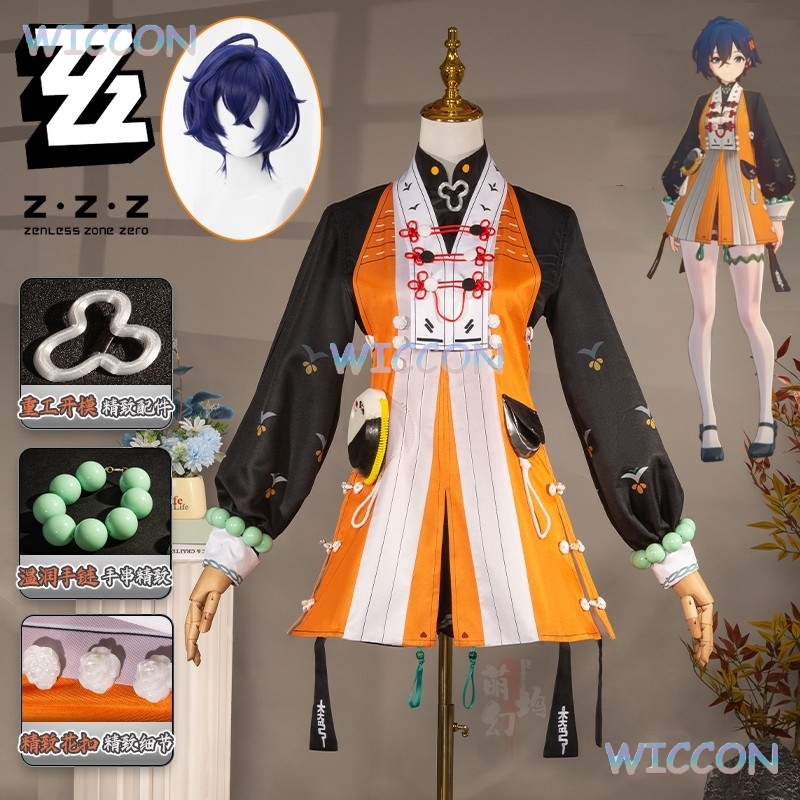 ‌‌‌Zzz Belle Cosplay Zenless Z - Anime Cosplay Zzz avaliação e preço