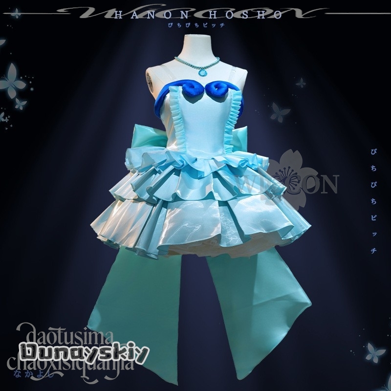 Am C S@Anime Mermaid Melody Co - Anime Cosplay Blue Hair avaliação e preço