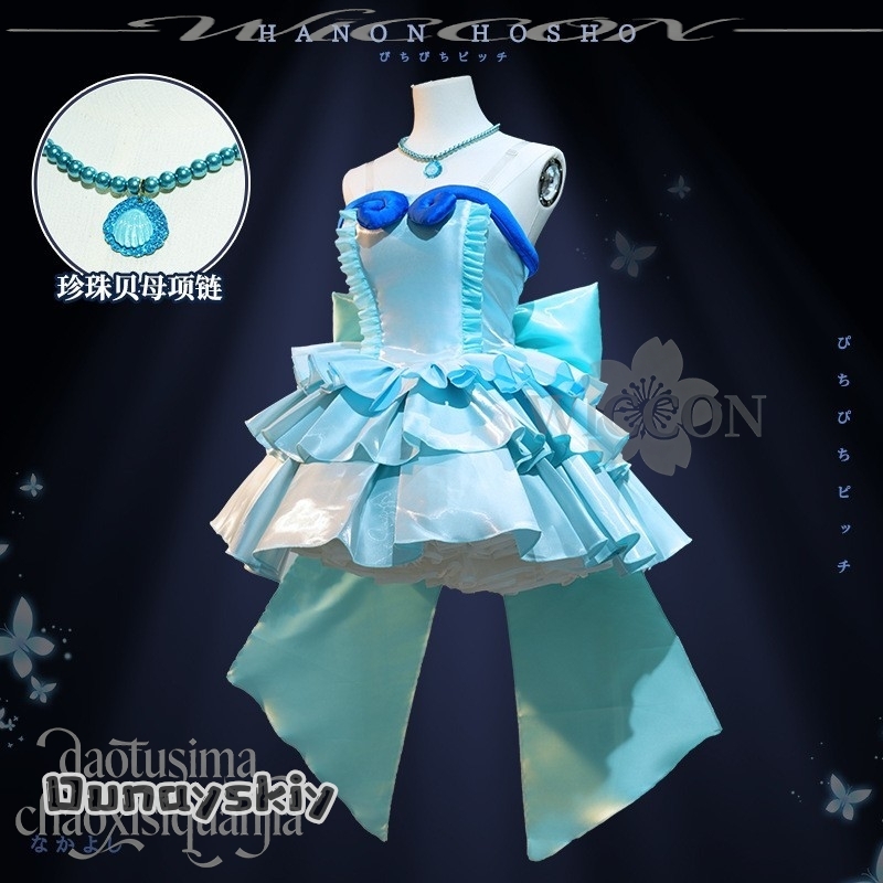 Am C S@Anime Mermaid Melody Co - Anime Cosplay Blue Hair avaliação e preço