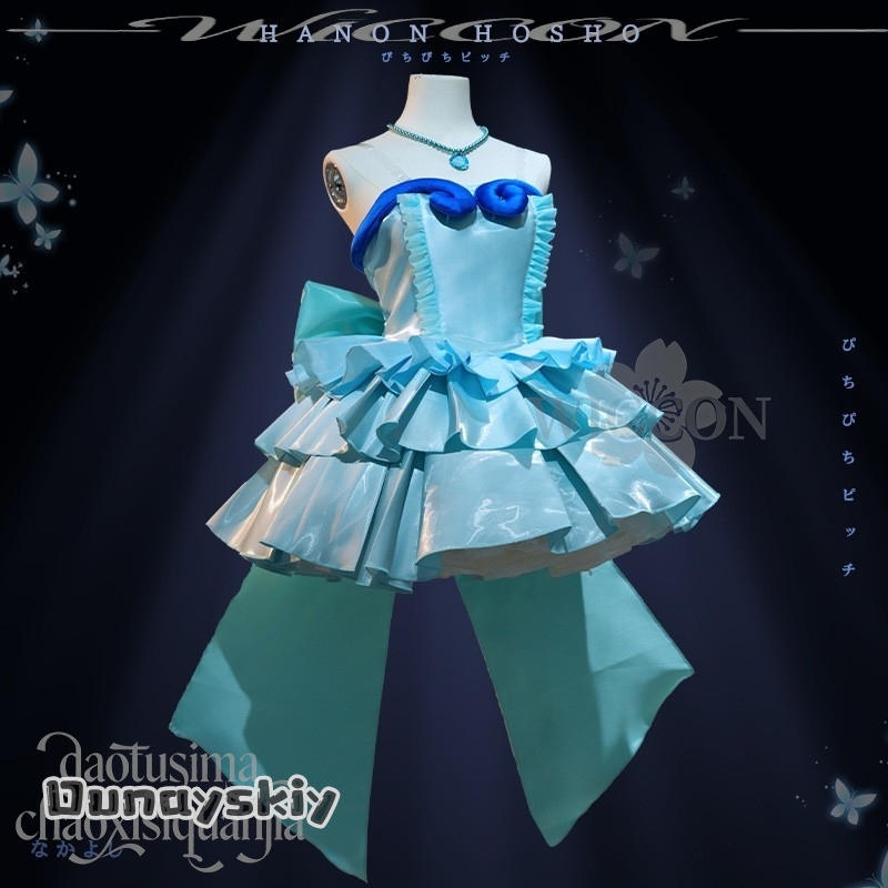 Am C S@Anime Mermaid Melody Co - Anime Cosplay Blue Hair avaliação e preço