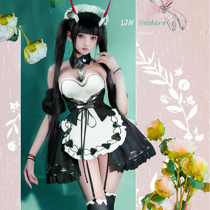 Game Azur Lane KMS August Von  - Anime Cosplay Maid avaliação e preço