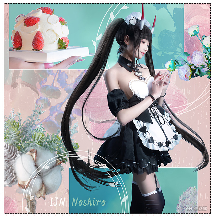 Game Azur Lane KMS August Von  - Anime Cosplay Maid avaliação e preço