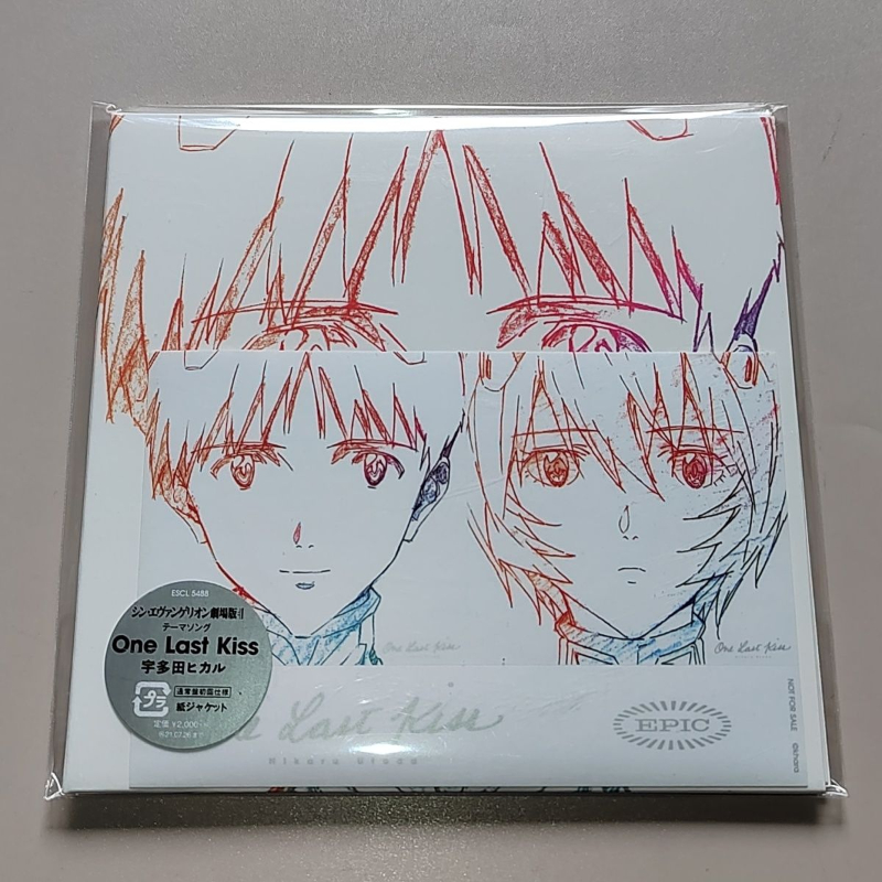 Classic Anime Utada Hikaru Mus - Anime Cosplay Anime avaliação e preço