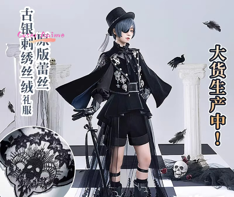 Black Butler 15th Anniversary  - Anime Cosplay Dress For Men avaliação e preço