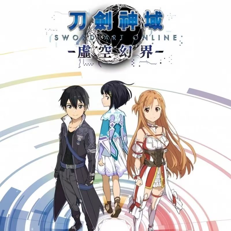 Anime Sword Art Online Haruna  - Cosplay Anime Online avaliação e preço
