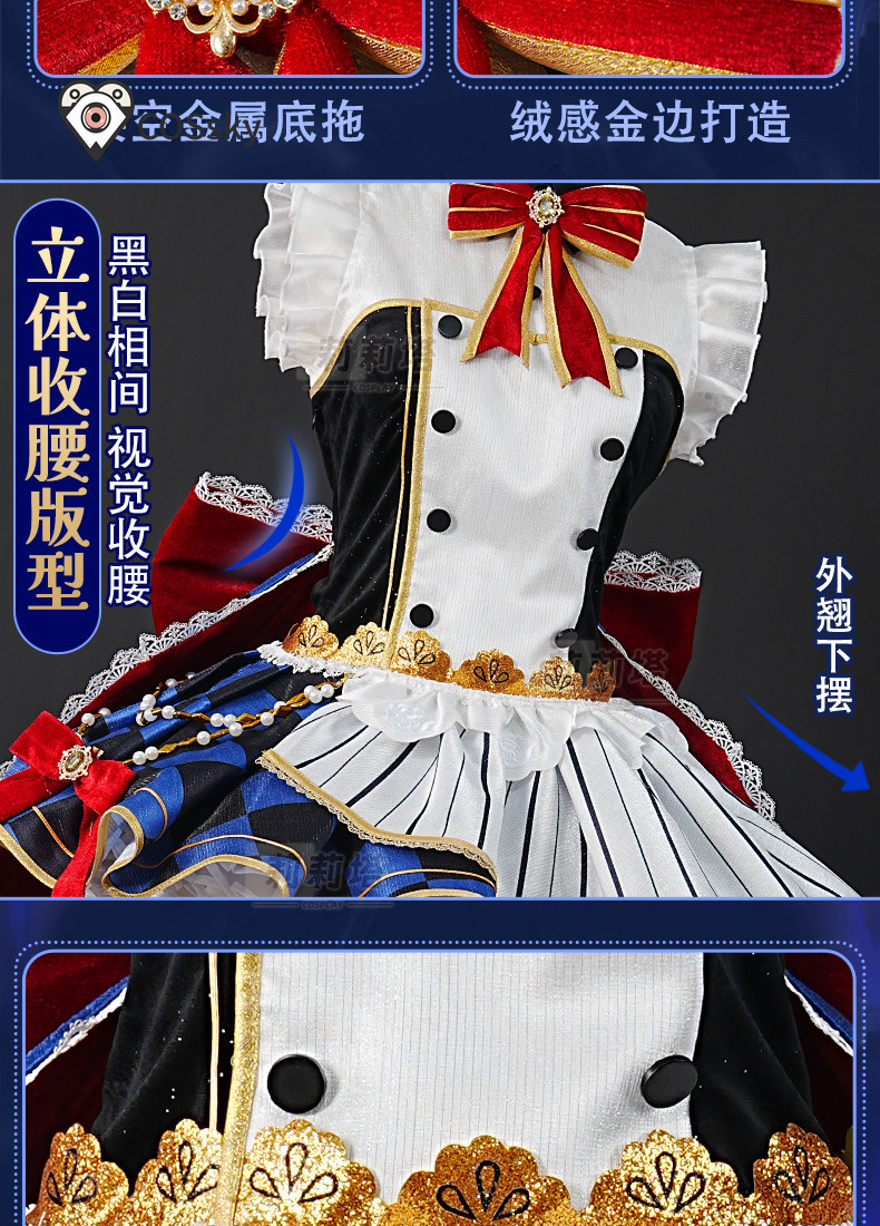 Nico Yazawa Anime LoveLive! Co - Anime Cosplay Maid avaliação e preço