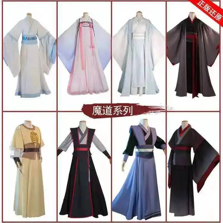 Wangji Wuxian Wei Jin Cheng Ji - Queen Anime Cosplay avaliação e preço