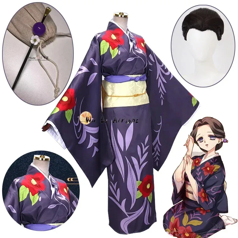 Demon Slayer Kimetsu No Yaiba  - Demon Slayer Haori avaliação e preço