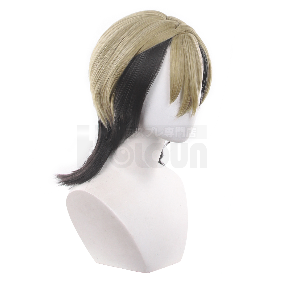 HOLOUN Gachiakuta Anime Zanka  - Cosplay Anime Online avaliação e preço