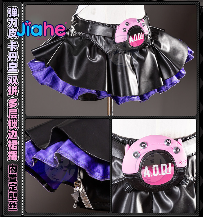 2026 Newly ‌Nangong Yu Delusio - Anime Cosplay Zzz avaliação e preço