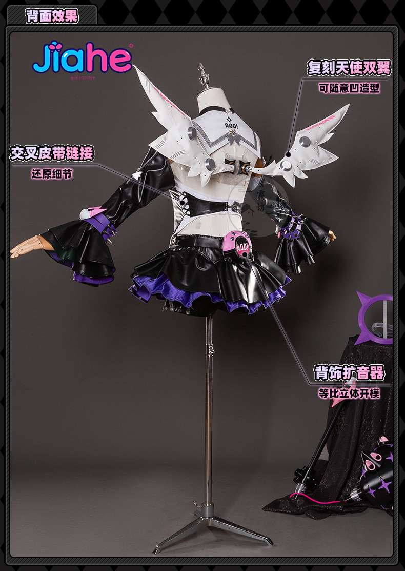 2026 Newly ‌Nangong Yu Delusio - Anime Cosplay Zzz avaliação e preço
