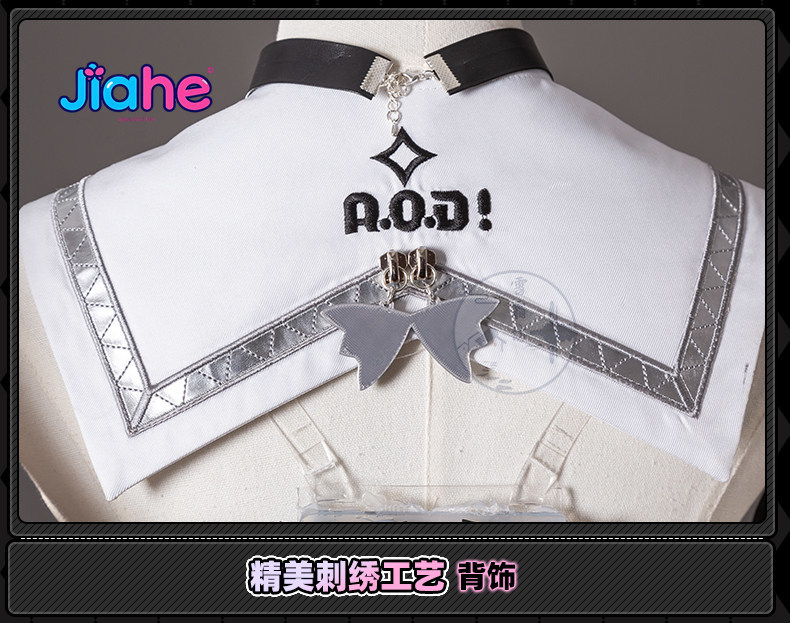 2026 Newly ‌Nangong Yu Delusio - Anime Cosplay Zzz avaliação e preço