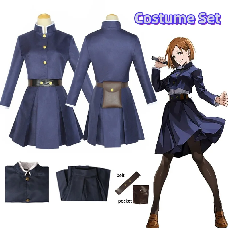 Anime Jujutsu Kaisen Cosplay C - Anime Cosplay Jujutsu avaliação e preço