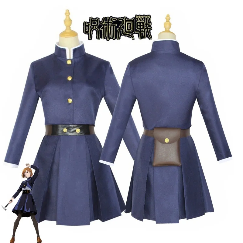Anime Jujutsu Kaisen Cosplay C - Anime Cosplay Jujutsu avaliação e preço