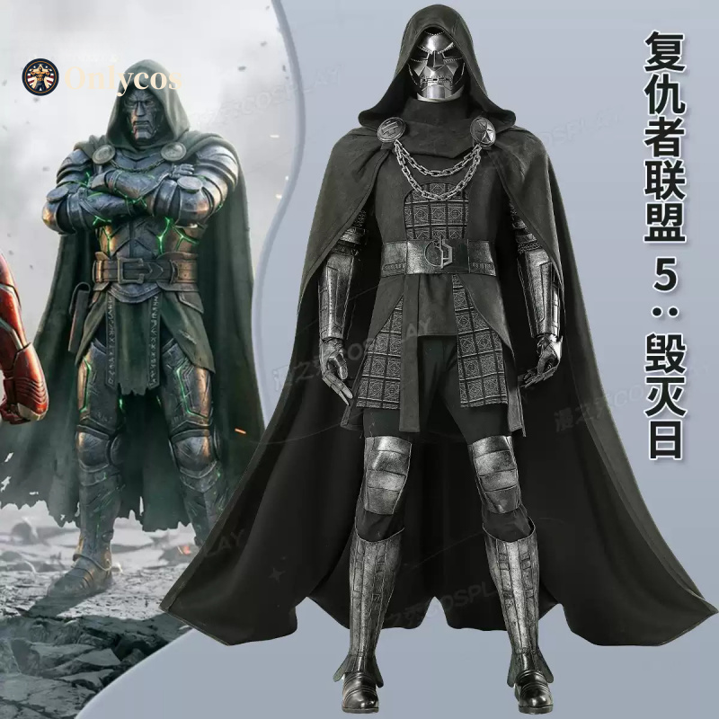 Avengers Doomsday Doctor Doom  - Cosplay Anime Shoes avaliação e preço