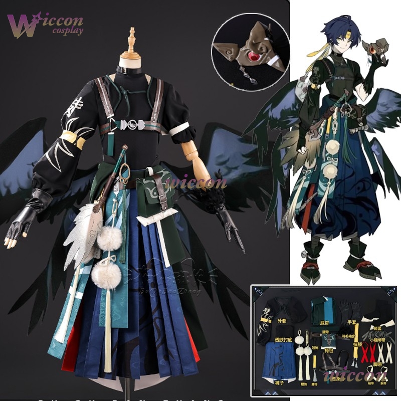 PandaRich Game Zenless Zone Ze - Anime Cosplay Zzz avaliação e preço