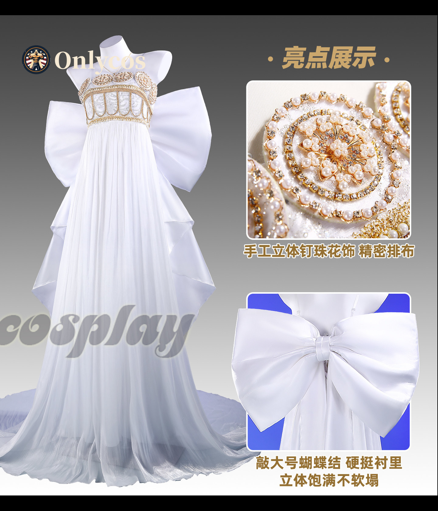 Sailor Moon Queen Serenity Cos - Queen Anime Cosplay avaliação e preço