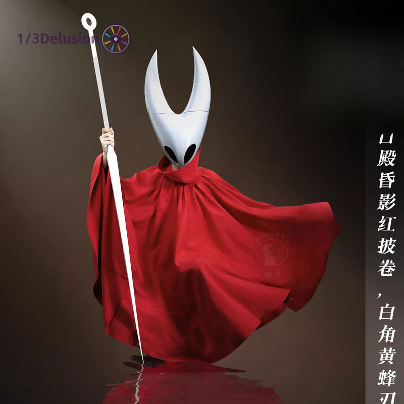 1/3Delusion Store Hollow Knigh - Anime Cosplay Dress For Men avaliação e preço