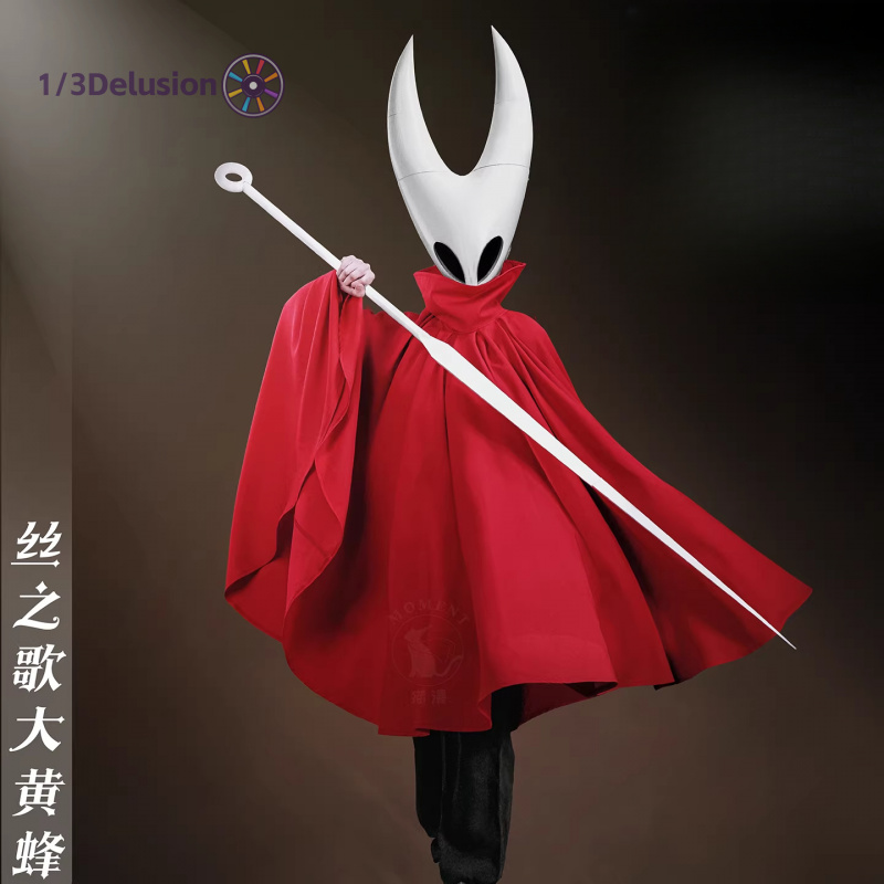 1/3Delusion Store Hollow Knigh - Anime Cosplay Dress For Men avaliação e preço