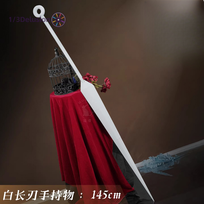 1/3Delusion Store Hollow Knigh - Anime Cosplay Dress For Men avaliação e preço