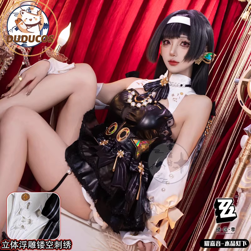 Astra Yao Cosplay Costume Game - Anime Cosplay Zzz avaliação e preço