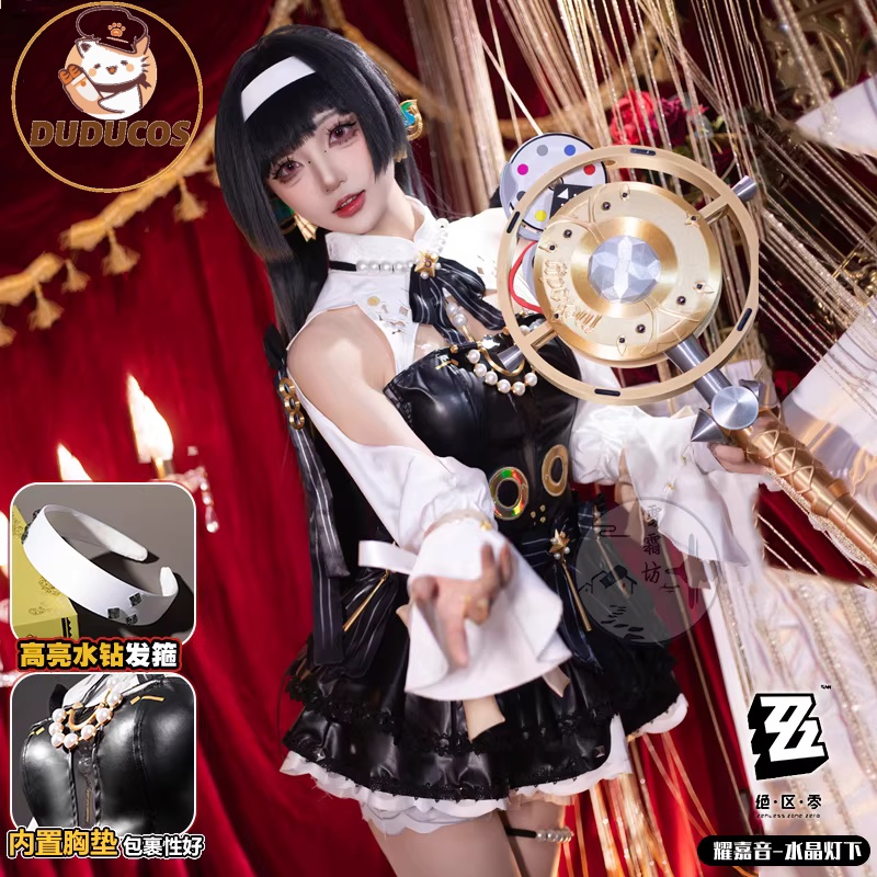 Astra Yao Cosplay Costume Game - Anime Cosplay Zzz avaliação e preço