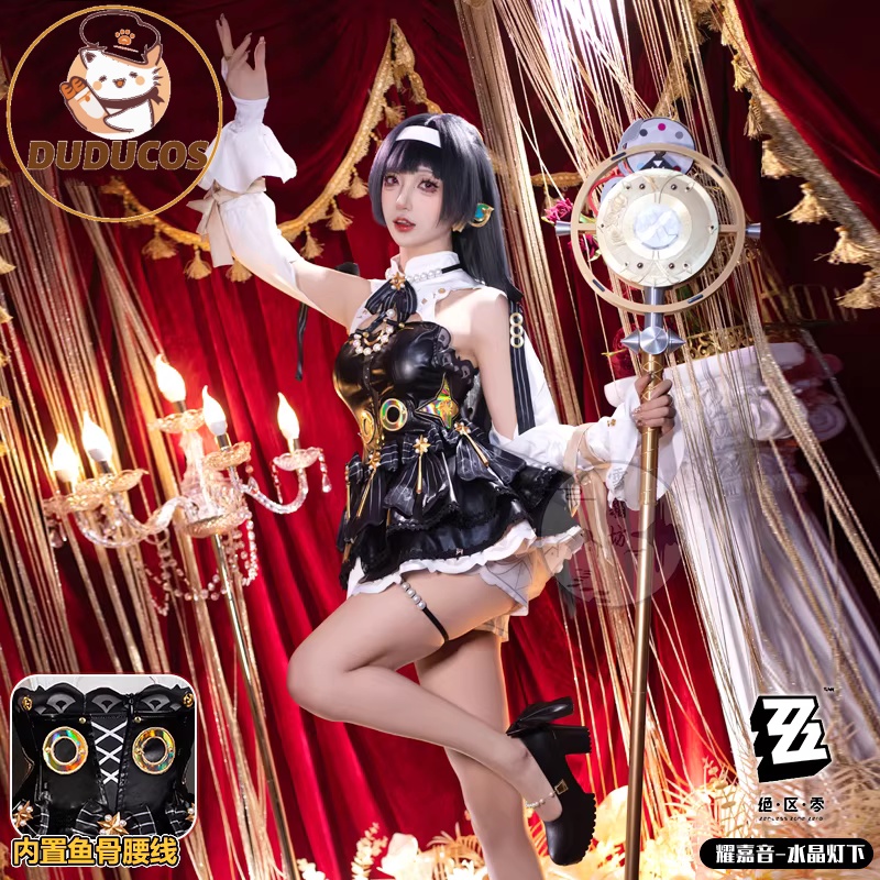 Astra Yao Cosplay Costume Game - Anime Cosplay Zzz avaliação e preço