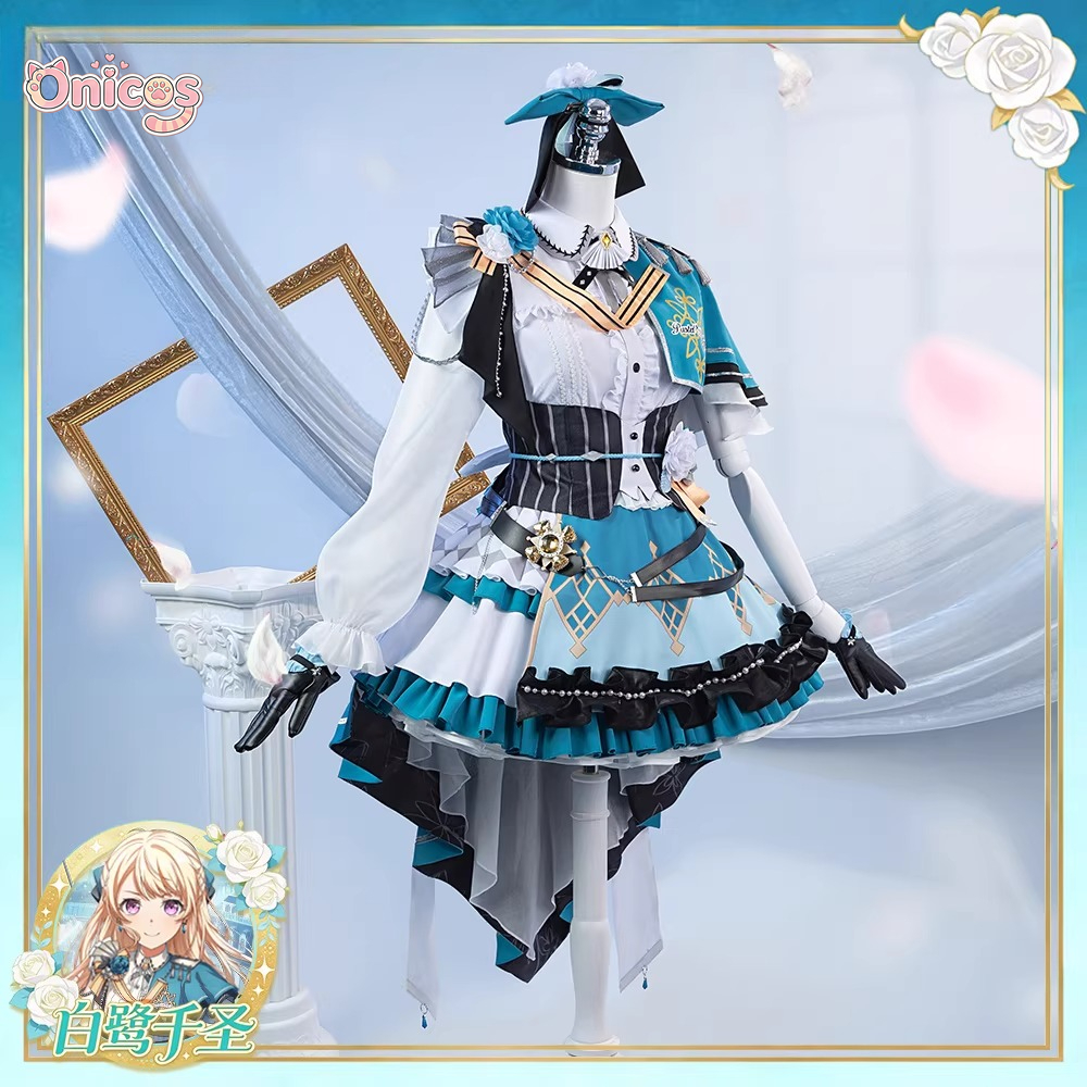 BanG Dream! Chisato Shirasagi  - Anime Cosplay Maid avaliação e preço