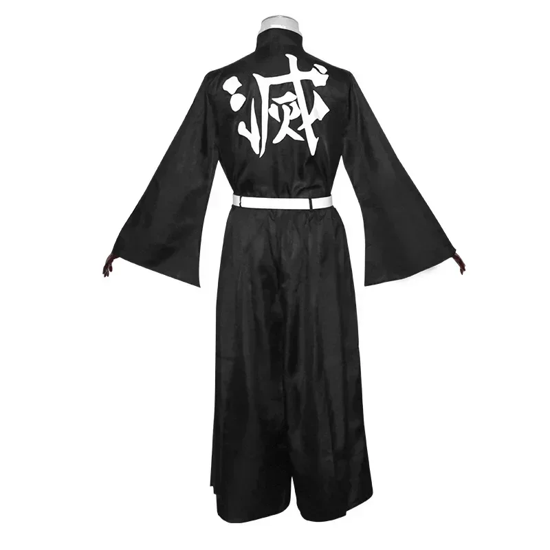 Anime Character Tokito Muichir - Anime Cosplay Kid avaliação e preço