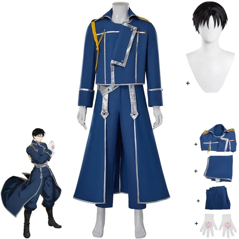 wiwiwi 123Anime Fullmetal Alch - Fullmetal Alchemist Coat avaliação e preço