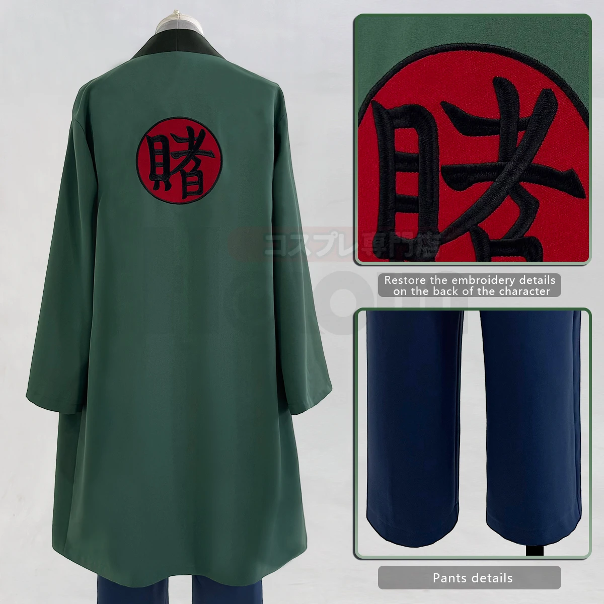 2025 HOLOUN Anime Tsunade Cosp - Demon Slayer Haori avaliação e preço