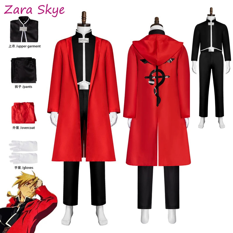 Fullmetal Alchemist Alastor co - Fullmetal Alchemist Coat avaliação e preço