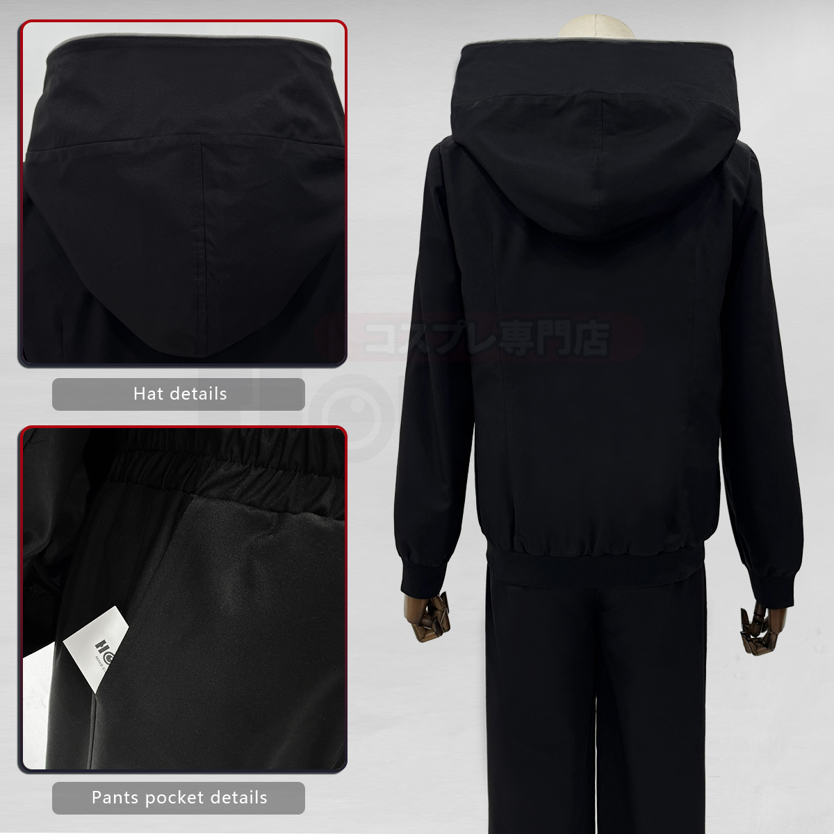 HOLOUN Itadori Yuji Anime Cosp - Anime Cosplay Jujutsu avaliação e preço