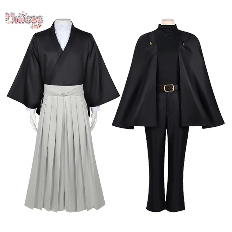 Jujutsu Kaisen Cosplay Costume - Anime Cosplay Jujutsu avaliação e preço