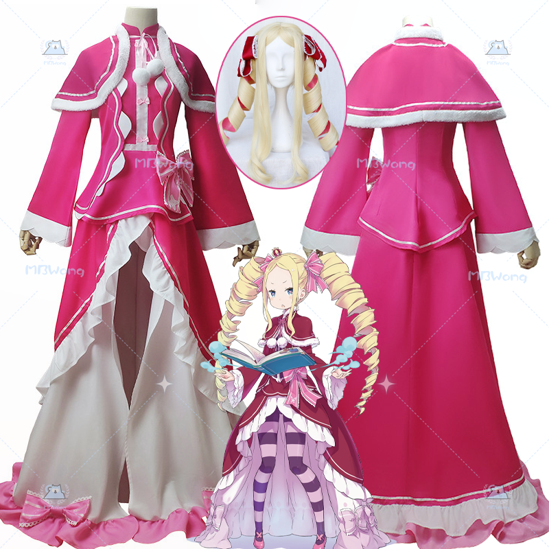 Anime Re Zero Beatrice Cosplay - Cosplay Anime Shoes avaliação e preço