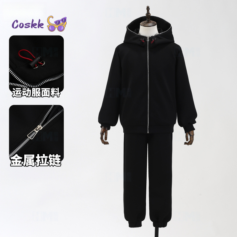 Anime Jujutsu Kaisen Cosplay I - Anime Cosplay Jujutsu avaliação e preço