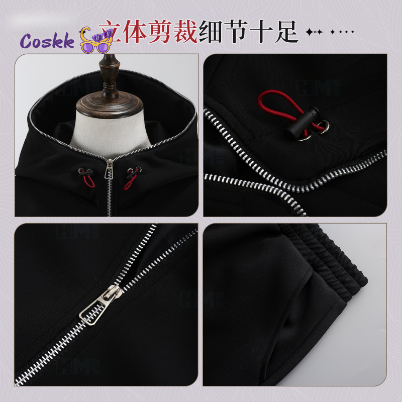 Anime Jujutsu Kaisen Cosplay I - Anime Cosplay Jujutsu avaliação e preço