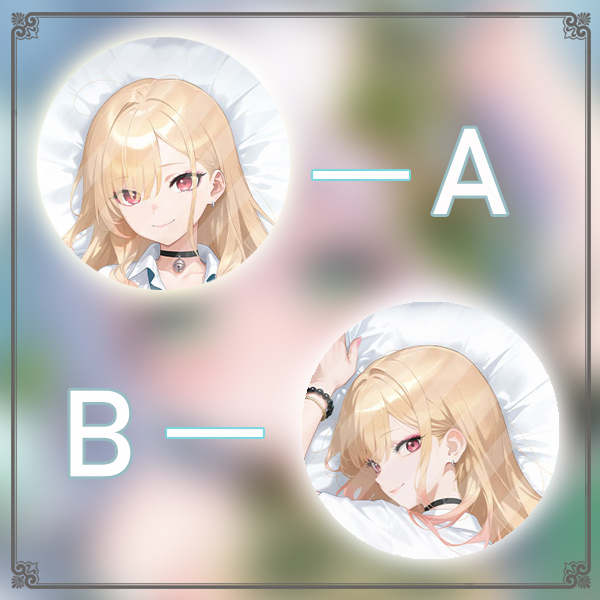 Kitagawa Marin Dakimakura Hing - Anime Cosplay Otaku avaliação e preço