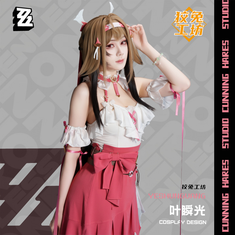 Ye Shunguang‌ ZZZ Cosplay Cost - Anime Cosplay Zzz avaliação e preço