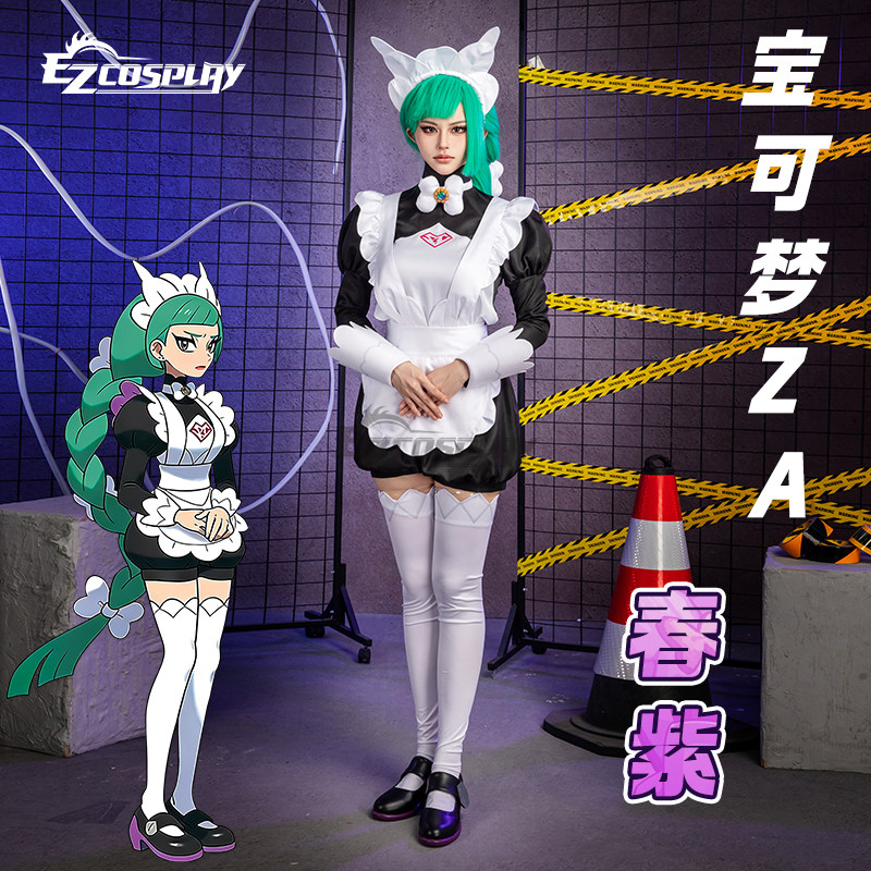 Legends Z-A Lebanne Harujio Ma - Anime Cosplay Maid avaliação e preço