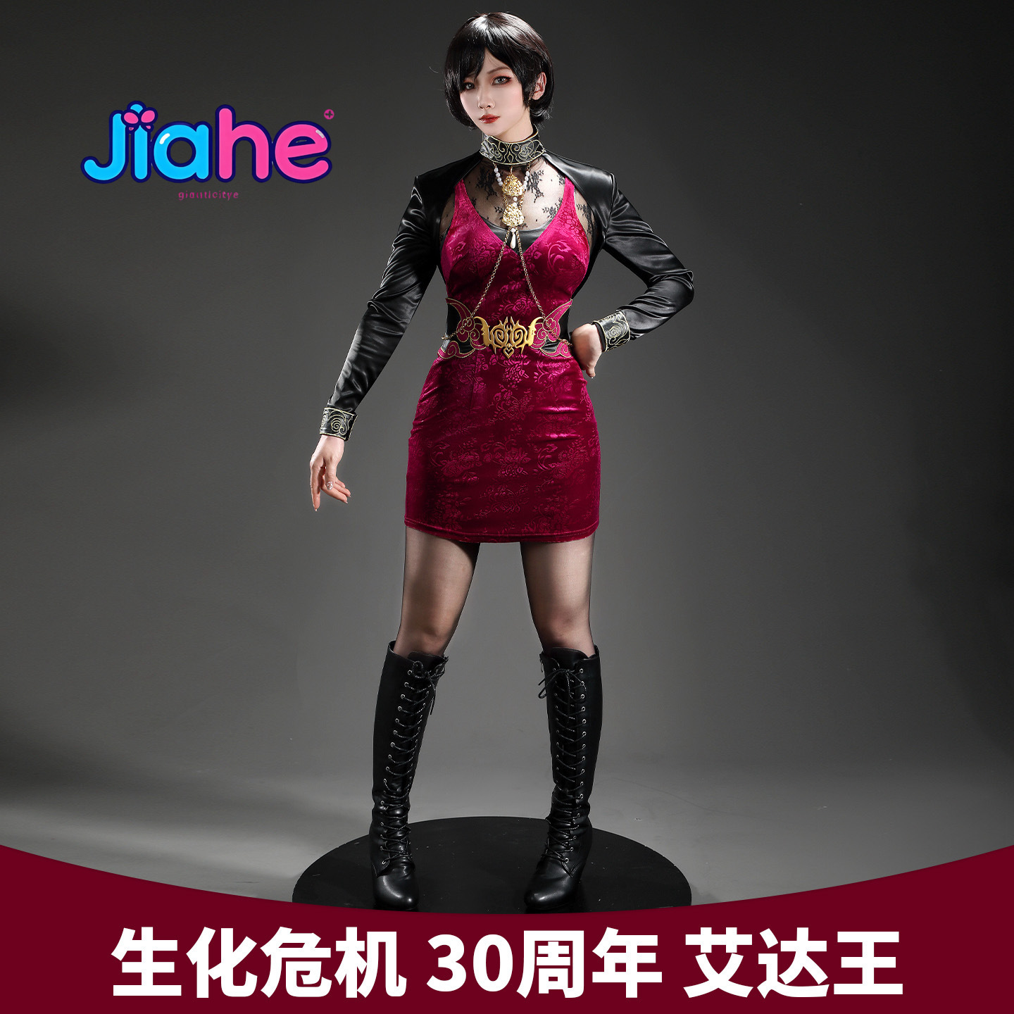 Ada Wong 30th anniversary Resi - Anime Cosplay Dress For Men avaliação e preço