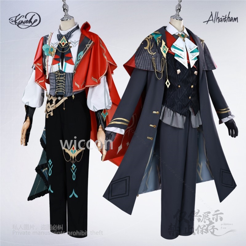 Alhaitham Kaveh KFC Cosplay Co - Cosplay Anime Shoes avaliação e preço